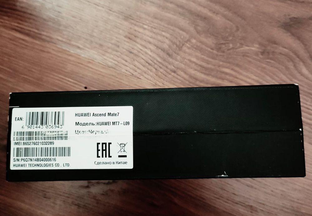 Продам смартфон Huawei Ascend Mate 7