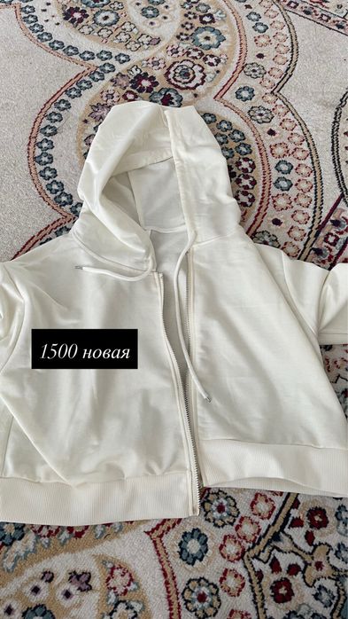 40-42-44 размеры