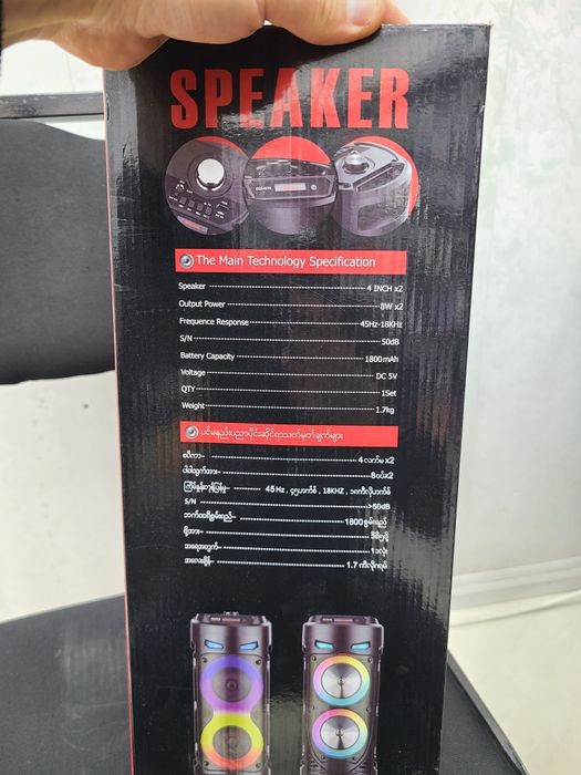 Блютуз калонки новые