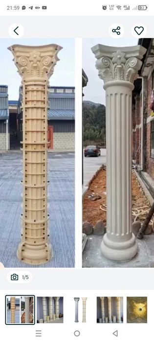 Римские калонна колипи 300 лик