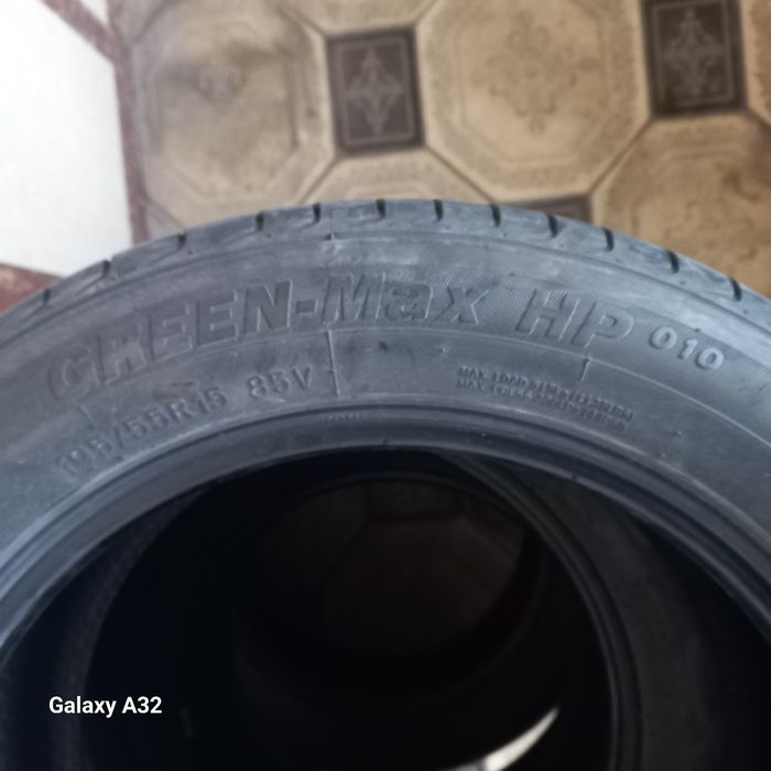 Jentra balon sotiladi