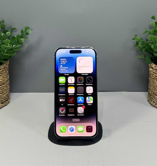 Ломбард Белый Павлодар Apple iPhone 14 Pro 1024 GB