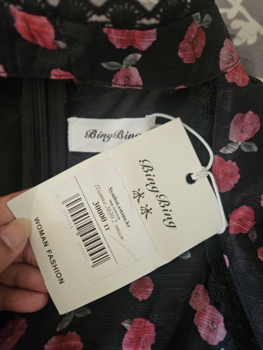 Продам Платье новое