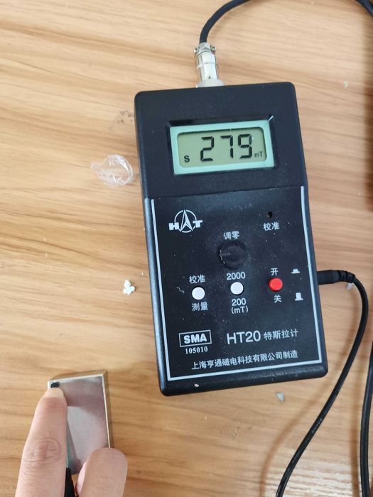 50x30x15mm неодимов МАГНИТ N52, Neodymium magnet NdFeB magnit