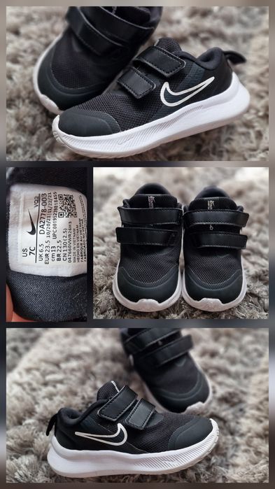 Nike adidas skechers copii