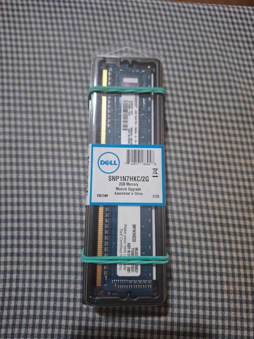 Оперативная память