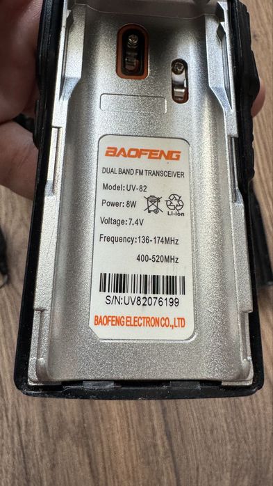 Рация Baofeng UV-82