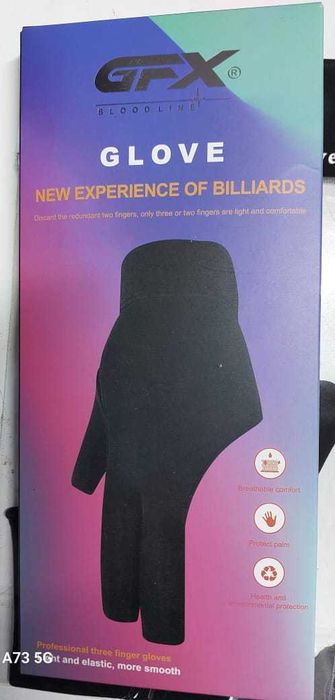 Перчатки для бильярда