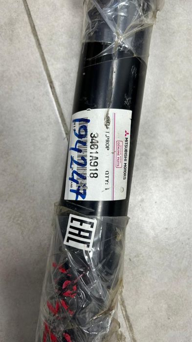 Карданный вал Mitsubishi l200