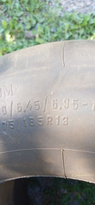 Продам камеры автомобильные R 13