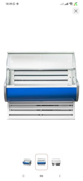 Холодильная витрина