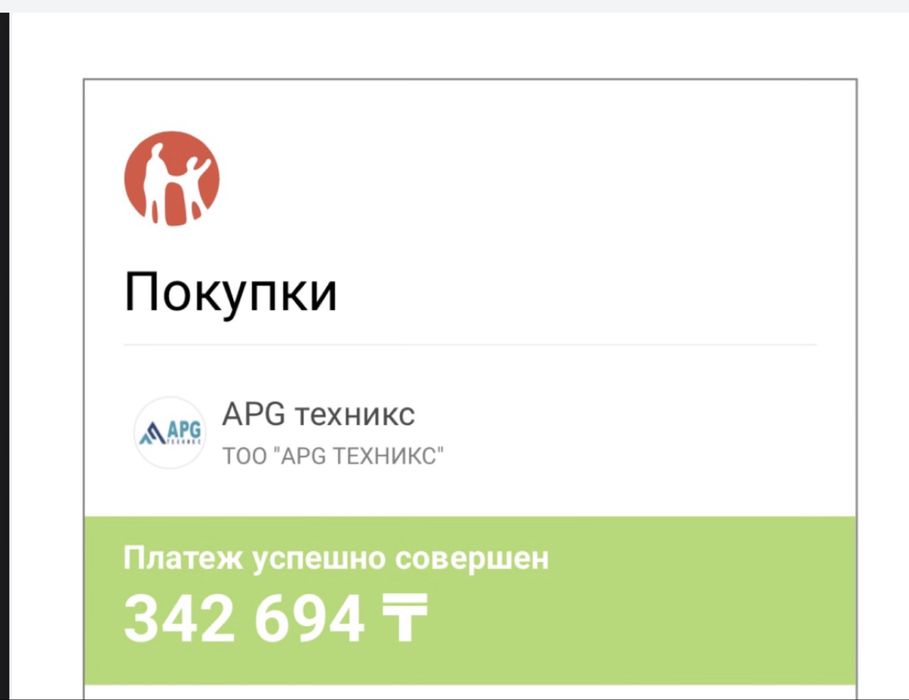 Huawei Pura 80. Новый