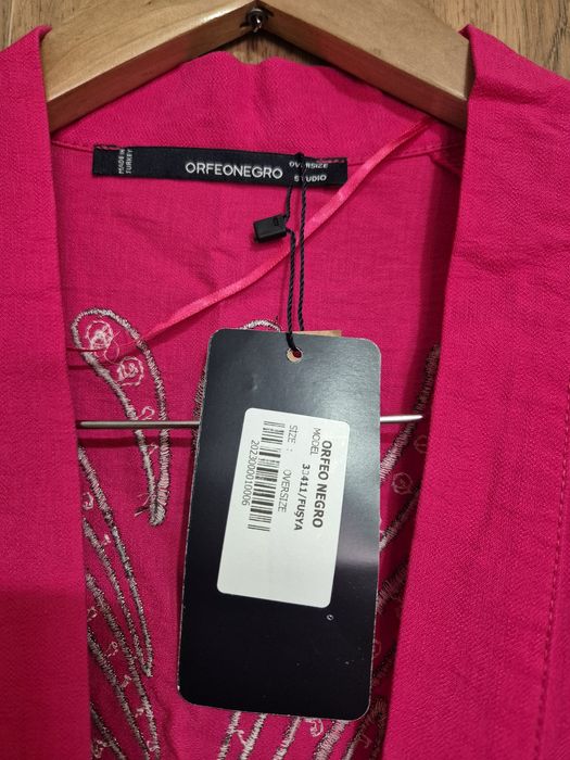 Продам все новые