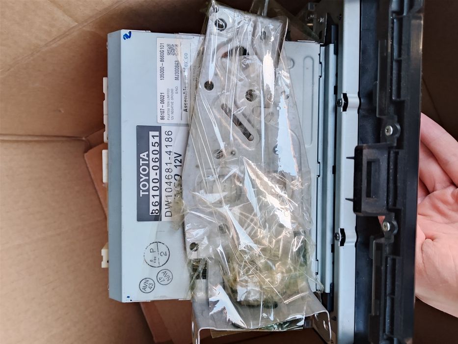 Jbl мафон камри 50 хле