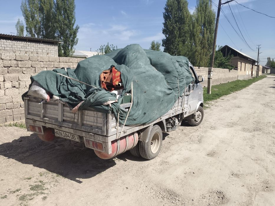 Вывоз мусир stroy musir