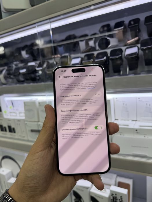 Iphone 14ProMax 128GB LLA Deep purple