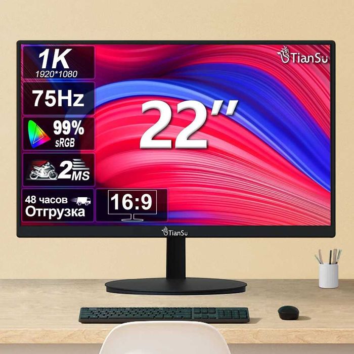 Продается игровой компьютер в сборе, полностью обслужен