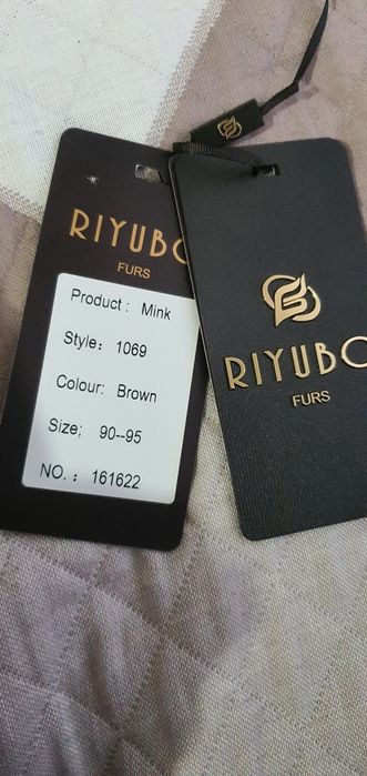 Продам норковую шубу