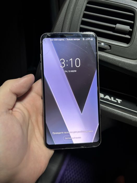 Lg v30 64gb imei otgan (зарегестрирован)