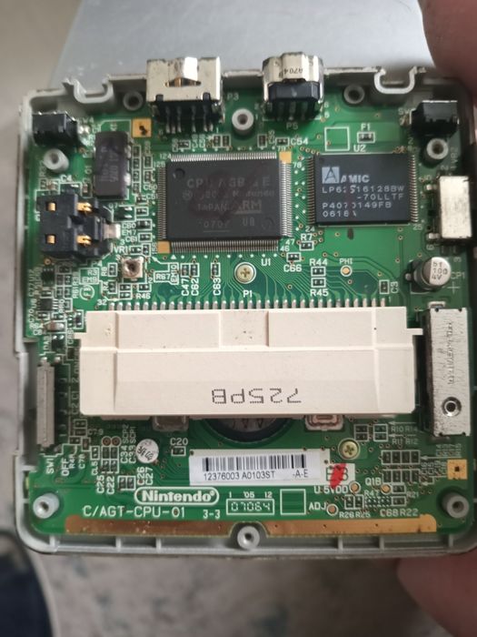Gameboy Advance SP
