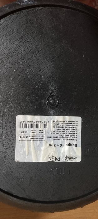 Продам пластиковые ведра 10л