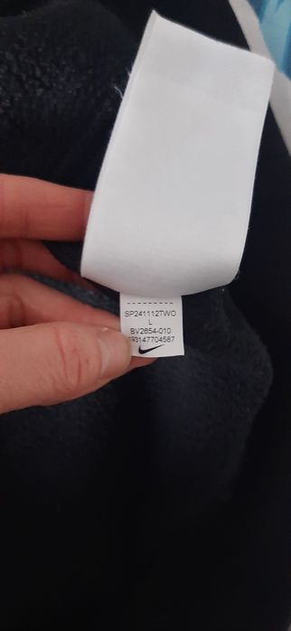 Hanorac barbati, NIKE (original)/L