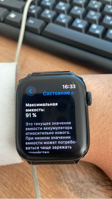 Apple watch original