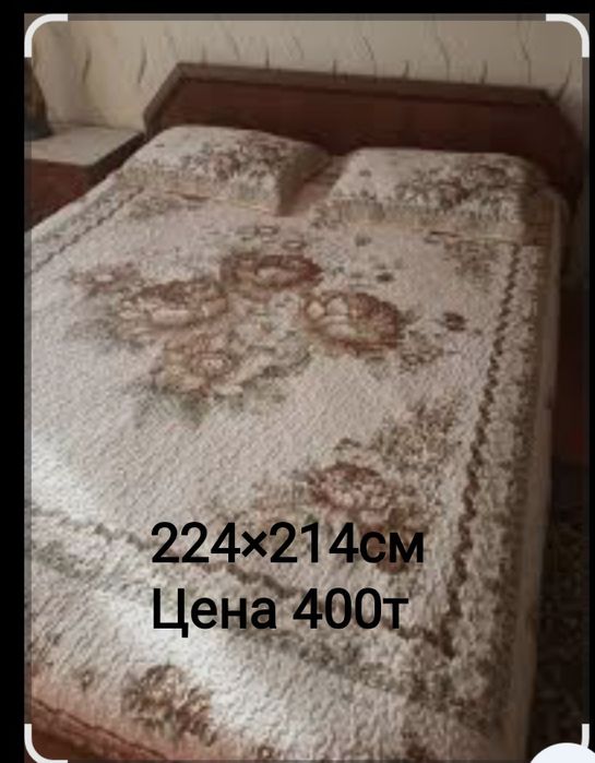 Покрывало на кровать