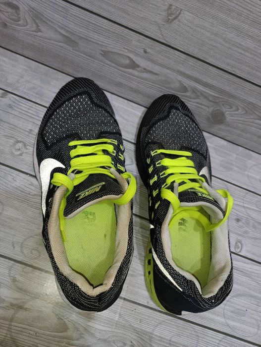 Nike Zoom N 46 Limited