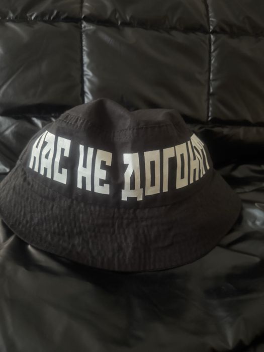 Шапка-идиотка Prizrak Нас не догонят