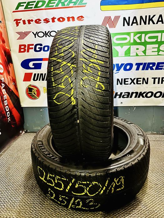 255/50 R19 107V XL - Michelin Pilot Alpin 5 Suv M+S Oferta