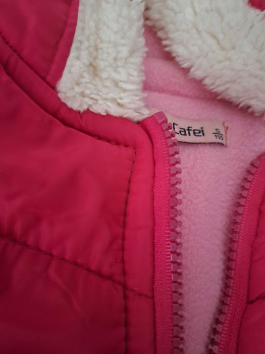 Ново яке за 5год