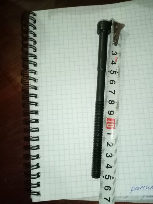 Продам болты головочные