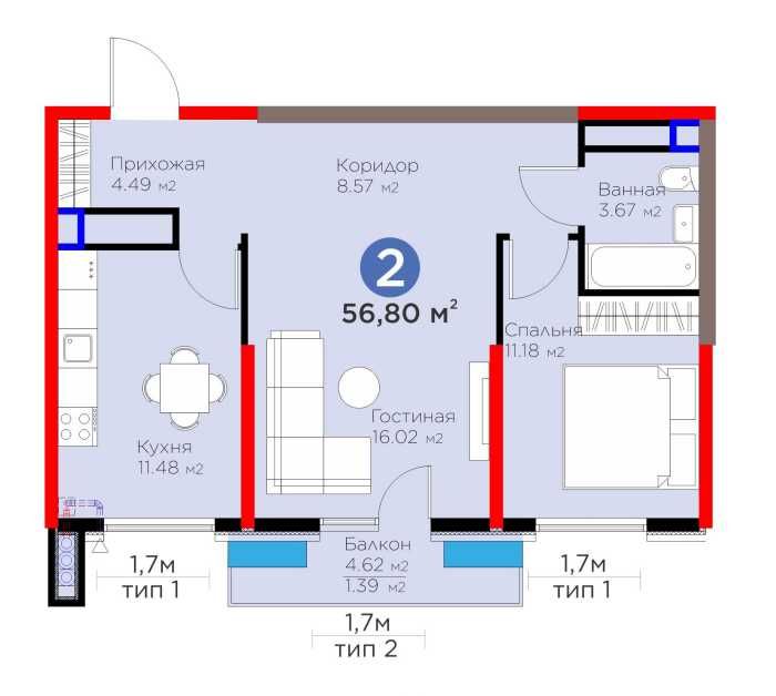 2комн кв по ул.Фергана Юли со СКИДКОЙ -12%| СДАЧА ИЮЛЬ | Ипотека