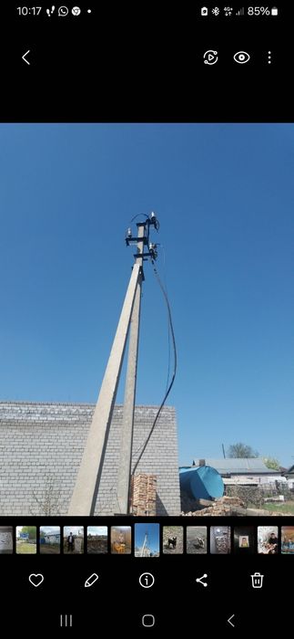 Продам столбы и силовой кабелб