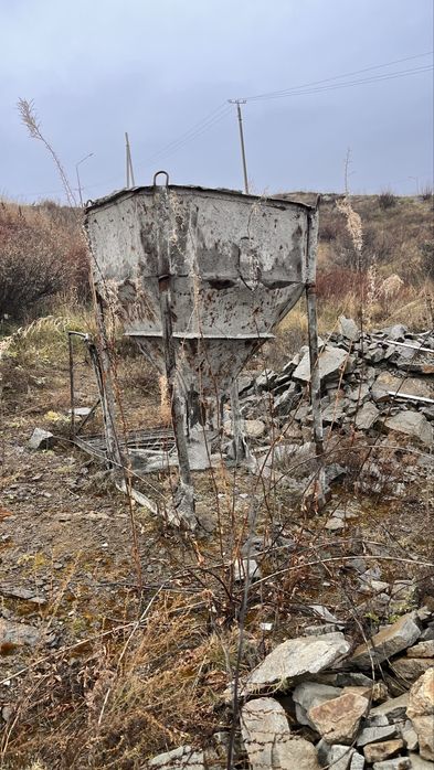 Туфля для бетона