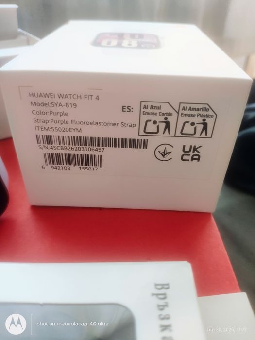 Huawei Watch Fit4