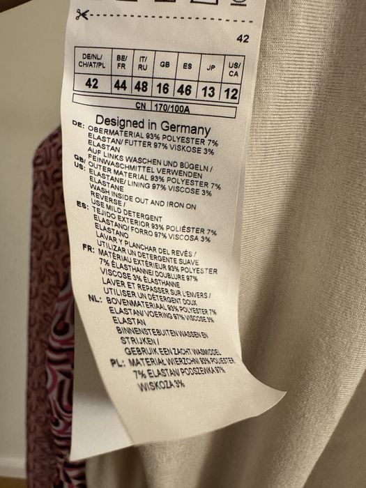 Gerry Weber риза