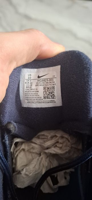 Adidasi nike air max 95