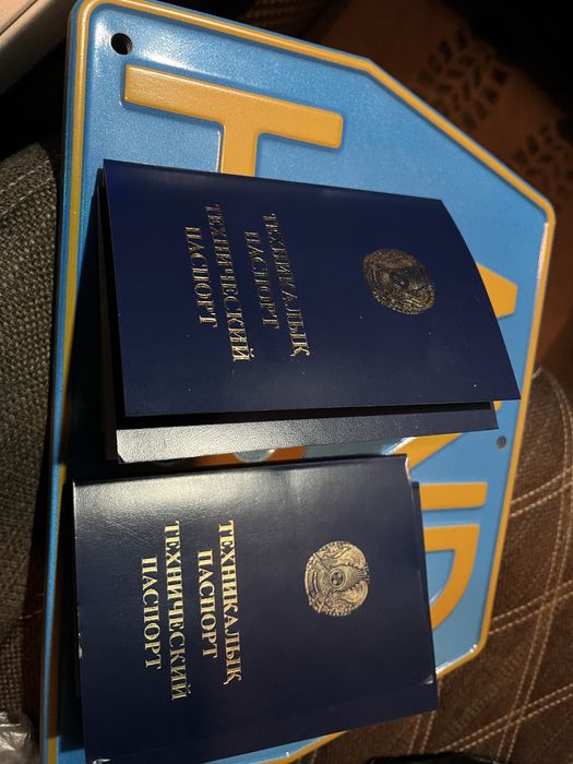 Дакумен телешка птс 6 птс 12