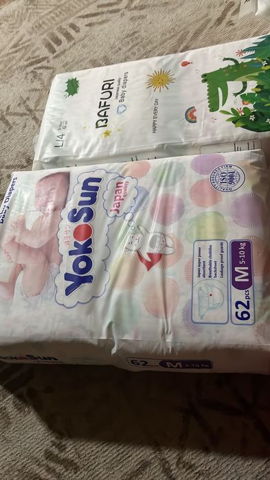 Памперс арзан бағада