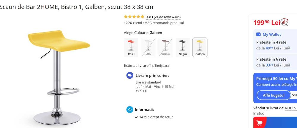 Scaun de Bar 2HOME, Bistro 1, galben, piele ecologica, sezut 38 x 38 cm