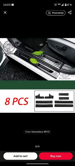 Geely starray em-i