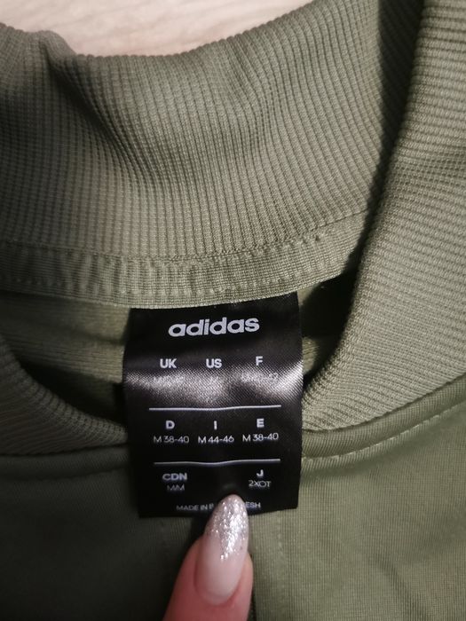 Чисто нов анцуг екип  adidas