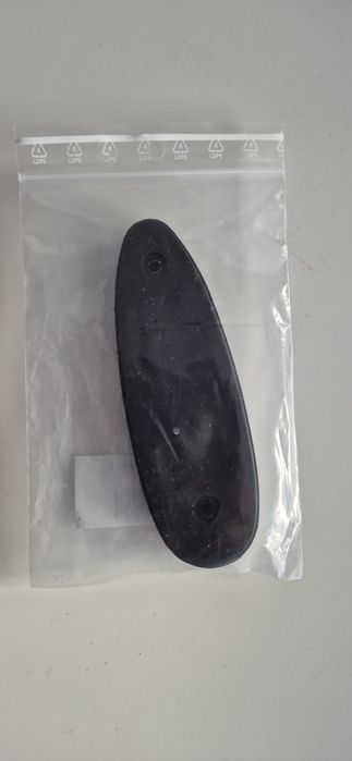 Задтилък Browning Inflex II - 12mm