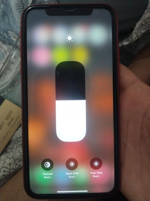 Iphone 11 идеалный