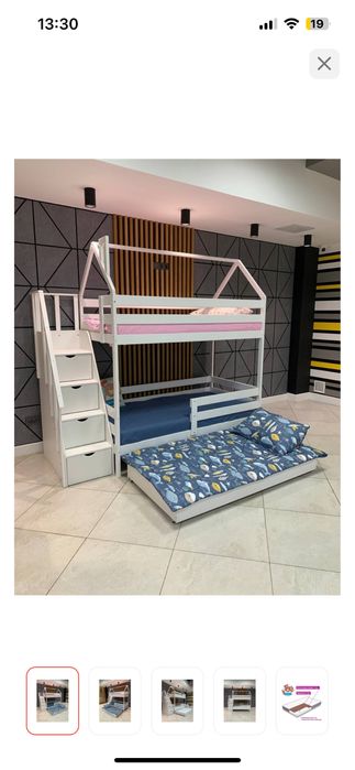 Двухъярусный кроват