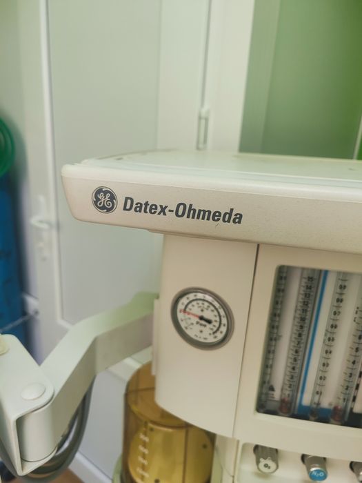 Продам аппарат ивл (нда)