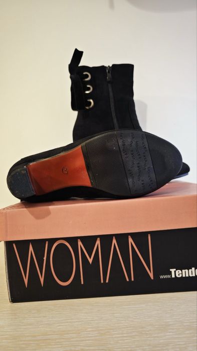 Боти на ток Tendenz