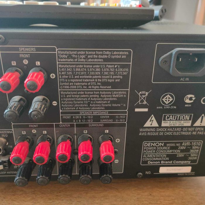 Продавам ресийвър Denon AVR-1610